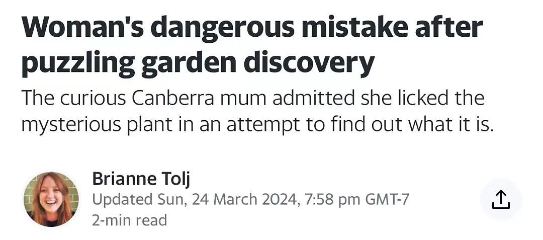 罚款$400刀，留下犯罪记录！悉尼女子因在邻居花园干了这件事被抓…（组图） - 8