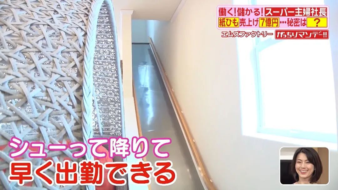 日本57岁“漂亮御姐“因太有钱，甚至不敢谈恋爱！看到她的豪宅，网友震惊了…（组图） - 38