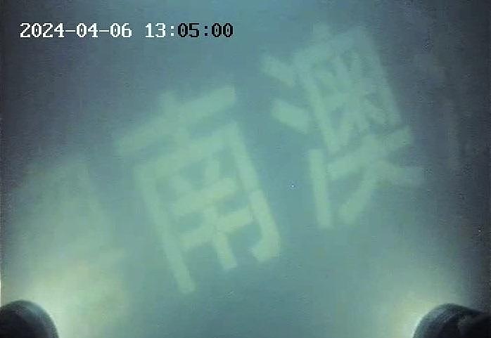 8人仍失联！海南海域一外籍船与中国渔船发生碰撞（组图） - 2