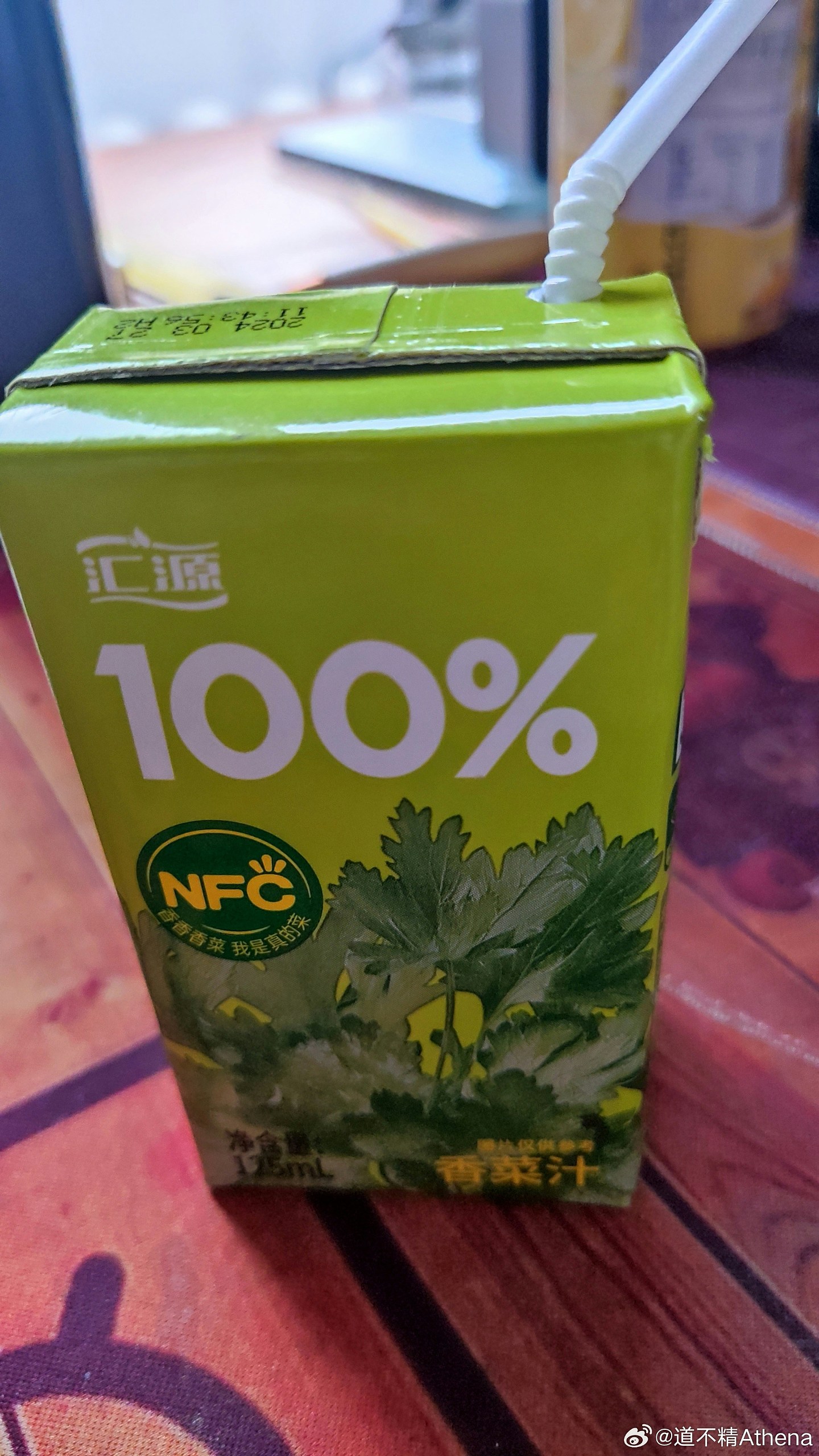 国民品牌推“100%香菜汁”，贴心附赠呕吐袋，除了饮用竟还能…（组图） - 4