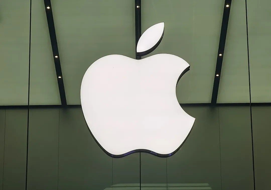 苹果突然宣布：裁员超600人！库克减持苹果，套现2.4亿元（组图） - 1
