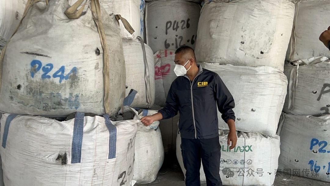 中国男子在泰国“投毒”！私藏7000吨剧毒物品！引发骂声一片（组图） - 4