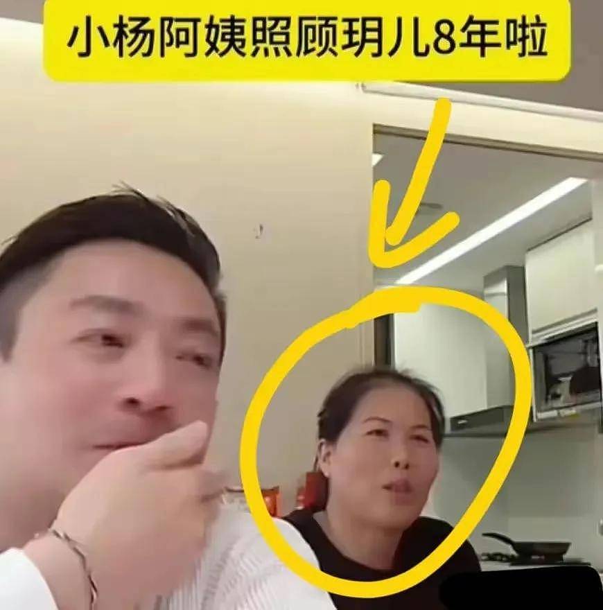 地震后曾与儿女失联？汪小菲直播没做完急飞台湾，张兰也心急如焚（组图） - 8