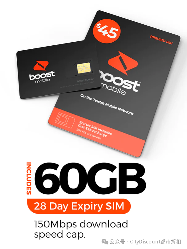 【Boost】60GB流量手机预付卡免费（组图） - 1
