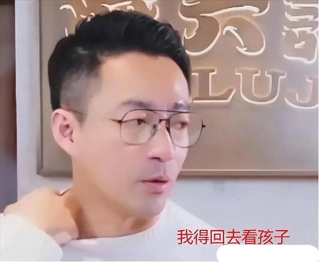 地震后曾与儿女失联？汪小菲直播没做完急飞台湾，张兰也心急如焚（组图） - 4