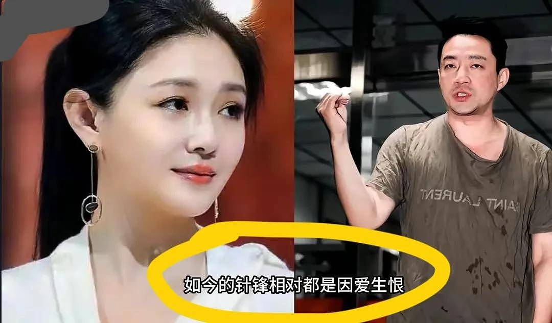 地震后曾与儿女失联？汪小菲直播没做完急飞台湾，张兰也心急如焚（组图） - 13