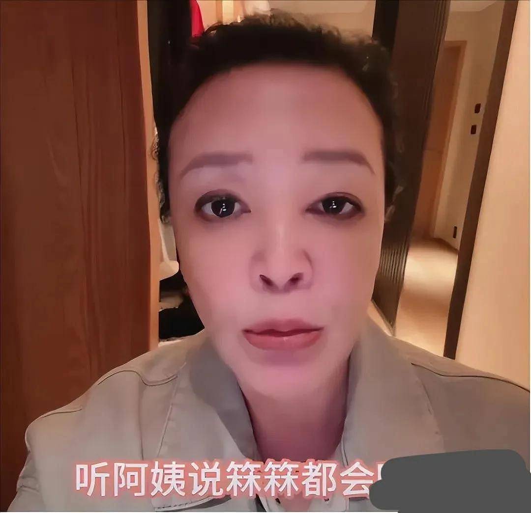 地震后曾与儿女失联？汪小菲直播没做完急飞台湾，张兰也心急如焚（组图） - 3