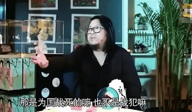 高晓松患抑郁症只睡40分钟？因口才捞金无数也曾入狱，昔日清华才子要与世隔绝（组图） - 13