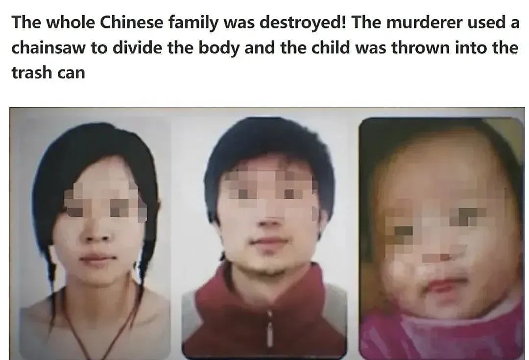 灭门！碎尸！婴儿睡梦中“离奇死亡”，华人保姆砍死雇主夫妇，弃尸荒野！“完美犯人”服刑7年就出狱...（组图） - 4