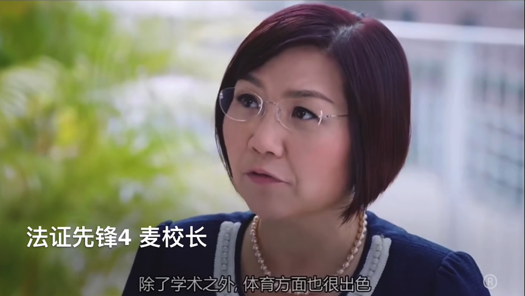 在TVB，算命大师已经当上了女主...（组图） - 19