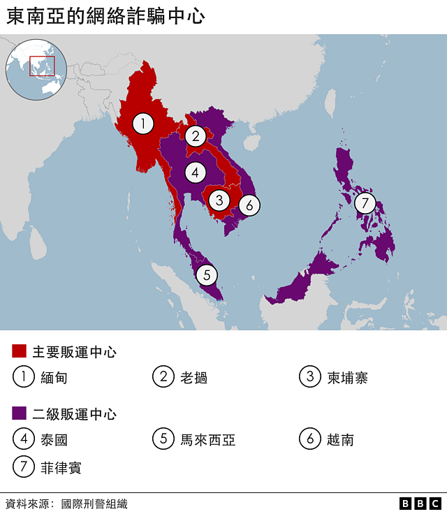 “网络奴隶”：被困缅甸电信诈骗园区的亲身经历（组图） - 2