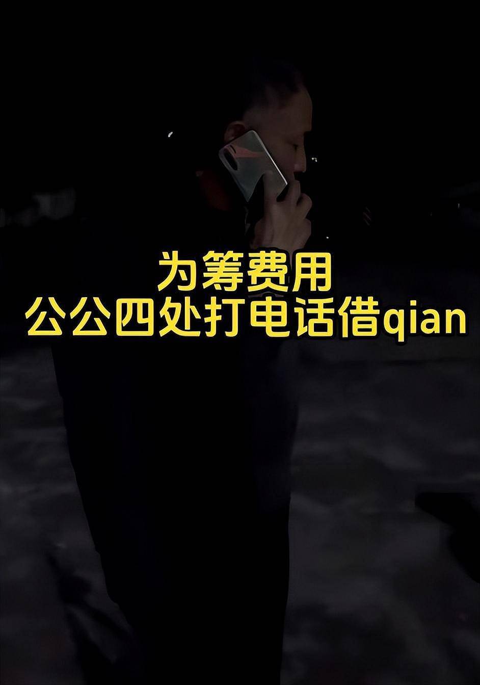 噩耗！四川网红二娃去世，年仅29岁，死因是肝癌！老婆颜值高（组图） - 17