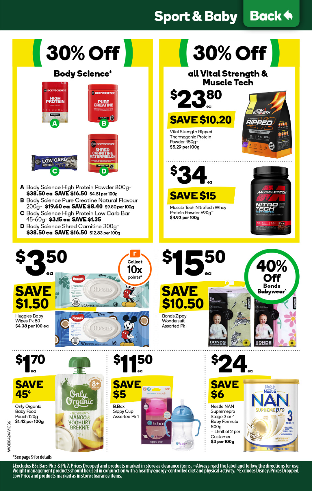 Woolworths 4月10日-4月16日打折，可乐、洗护品半价！（组图） - 36