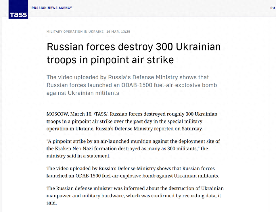 跑也没有用，俄军1.5吨温压弹从天而降，数百名乌军人间蒸发（组图） - 1