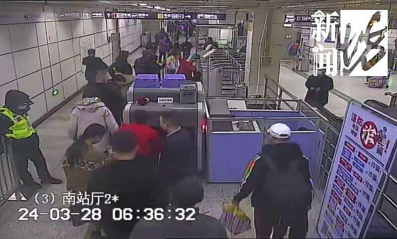 过个安检包没了？上海地铁站一女子大哭求助：400万元在里面（视频/组图） - 2