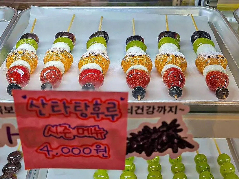 韩国无糖糖葫芦上热搜，偷了糖葫芦但是不会熬糖，网友嘲讽太好笑（组图） - 2