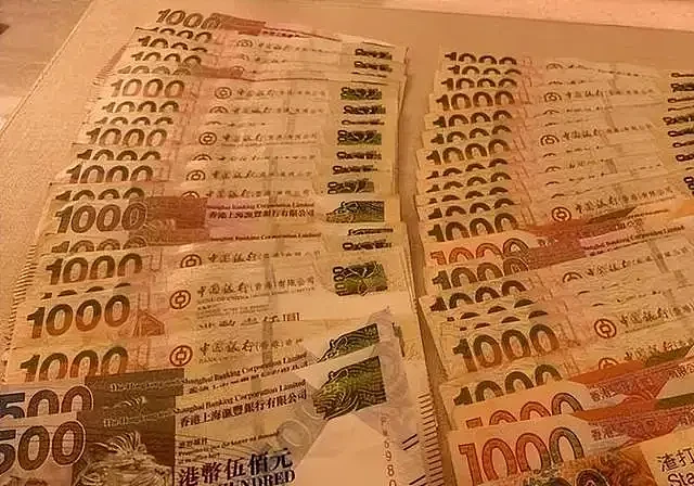 回顾香港金融保卫战：中国动用1400亿对轰，犹太资本输得很惨（组图） - 10