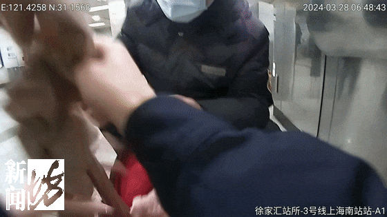 过个安检包没了？上海地铁站一女子大哭求助：400万元在里面（视频/组图） - 3