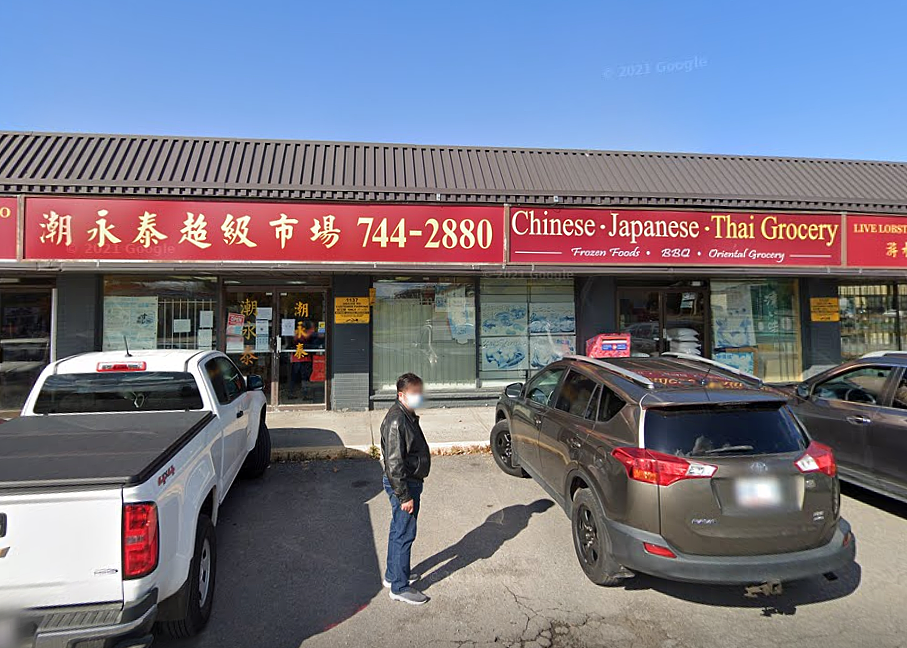 加国36年传奇中餐馆、华人超市宣布关门，彻底拆除！总理杜鲁多打电话关心...（组图） - 4
