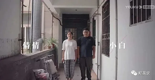 被困在上海“求子公寓“的女人们，51岁苦苦尝试6年（组图） - 8
