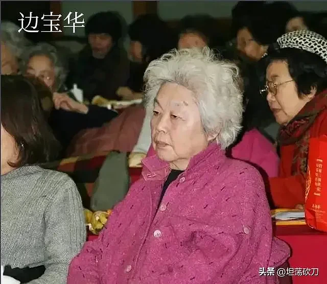 86岁书画巨匠范曾官宣再婚，四婚娇妻徐萌身份引热议（组图） - 10
