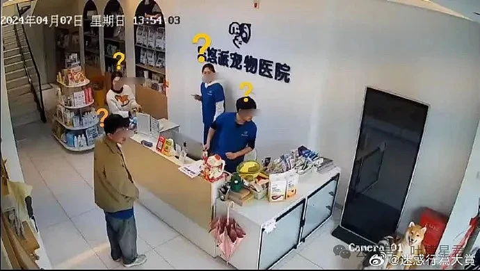 【爆笑】男友订的纯狱主题酒店，进门后他却跑了…网友：这还真是可狱不可囚啊（视频/组图） - 38