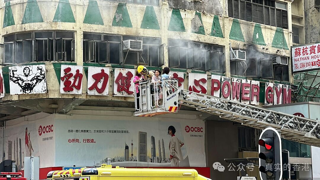 香港发生重大火灾事故，5死40伤！警方追查原因（组图） - 16
