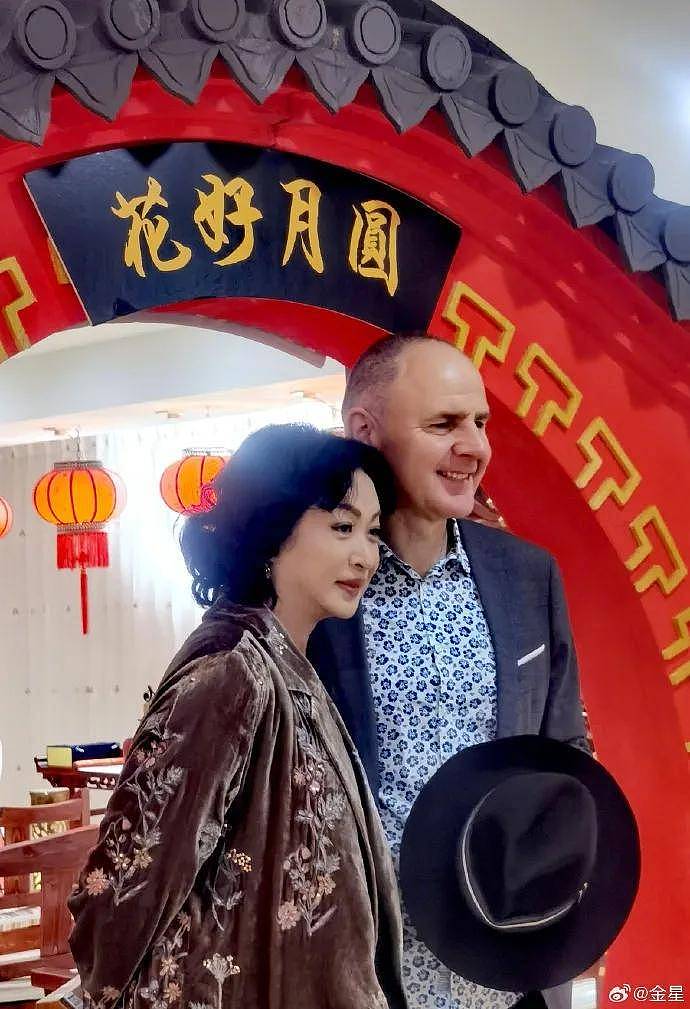 金星重新登记领证！18年前为孩子落户离婚，6年前已举行复婚婚礼（组图） - 7