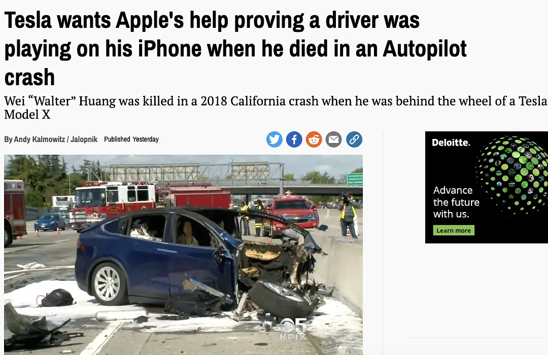 华裔工程师加州车祸身亡！特斯拉欲证明其驾车时玩手机（组图） - 1