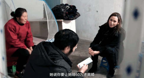 被困在上海“求子公寓“的女人们，51岁苦苦尝试6年（组图） - 19