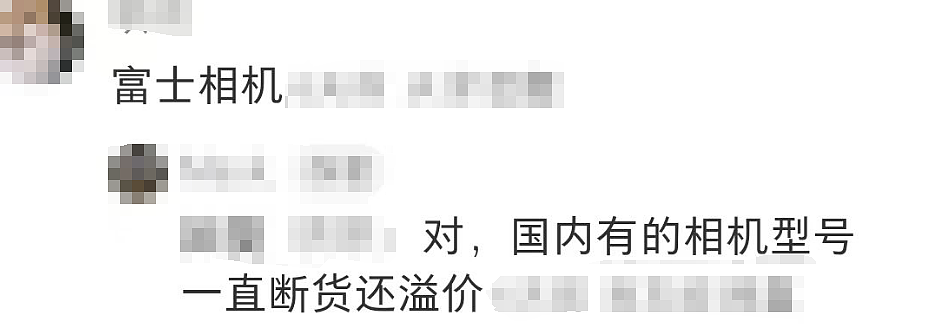 【热议】“什么东西国内很贵，但澳洲却很便宜？”第一个回答就笑喷了…（组图） - 19