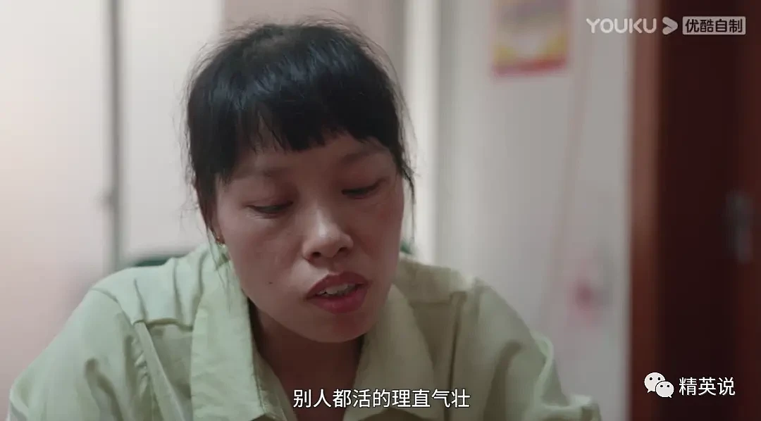 被困在上海“求子公寓“的女人们，51岁苦苦尝试6年（组图） - 17