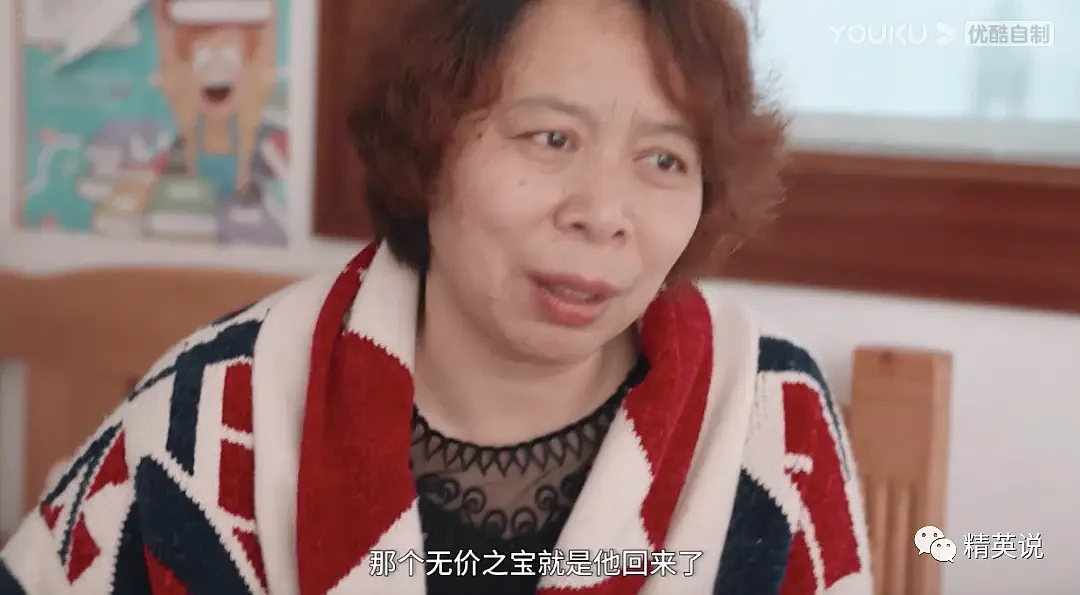 被困在上海“求子公寓“的女人们，51岁苦苦尝试6年（组图） - 5
