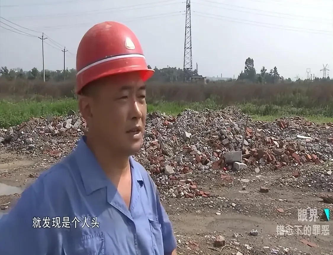 法学女硕士残忍弑母分尸，现场指认时面带微笑，直言：她的肉很肥（组图） - 4