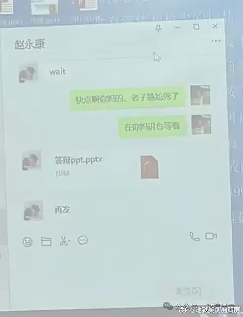 【爆笑】寂寞男大公布找女友的100个要求？救命许愿池都不兴这么许啊（视频/组图） - 78