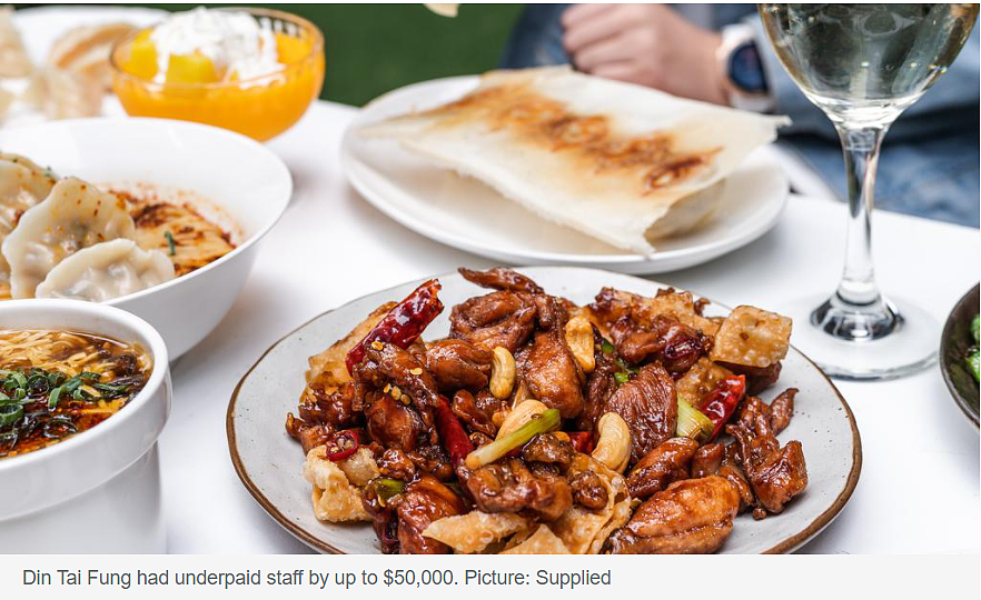澳洲顶级中餐馆暴雷，苛扣员工工资遭罚$409万！澳华人：罚它4个亿也没用...（组图） - 5