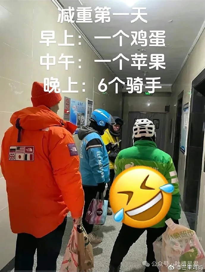 【爆笑】寂寞男大公布找女友的100个要求？救命许愿池都不兴这么许啊（视频/组图） - 30