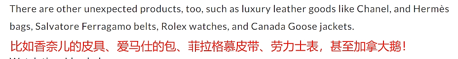 火遍全网！华人妹子回国逛Costco，老外羡慕哭了！免费1hr早餐、生猛龙虾、中国风卫衣...（组图） - 10