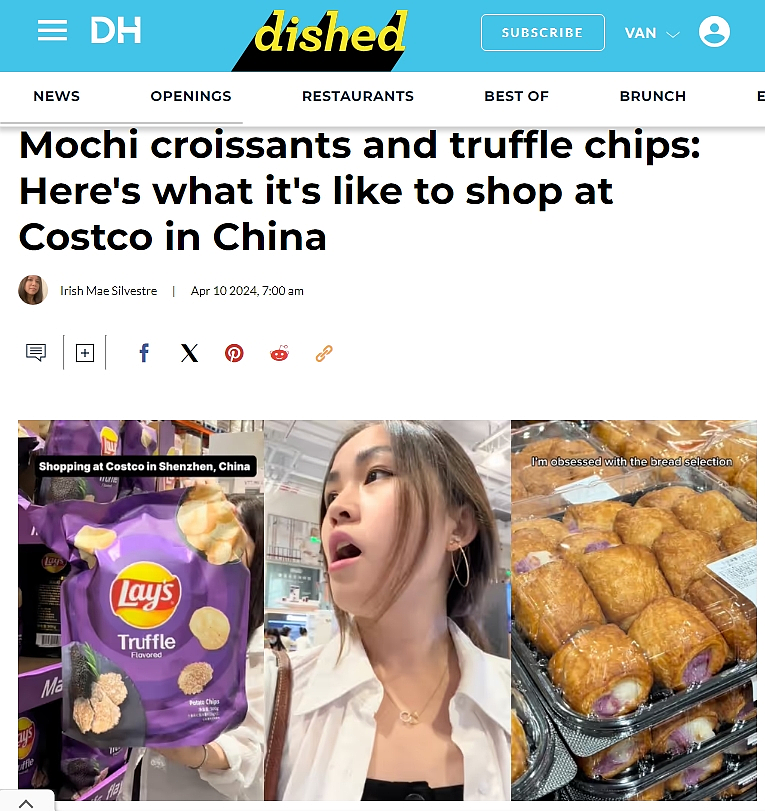 火遍全网！华人妹子回国逛Costco，老外羡慕哭了！免费1hr早餐、生猛龙虾、中国风卫衣...（组图） - 1