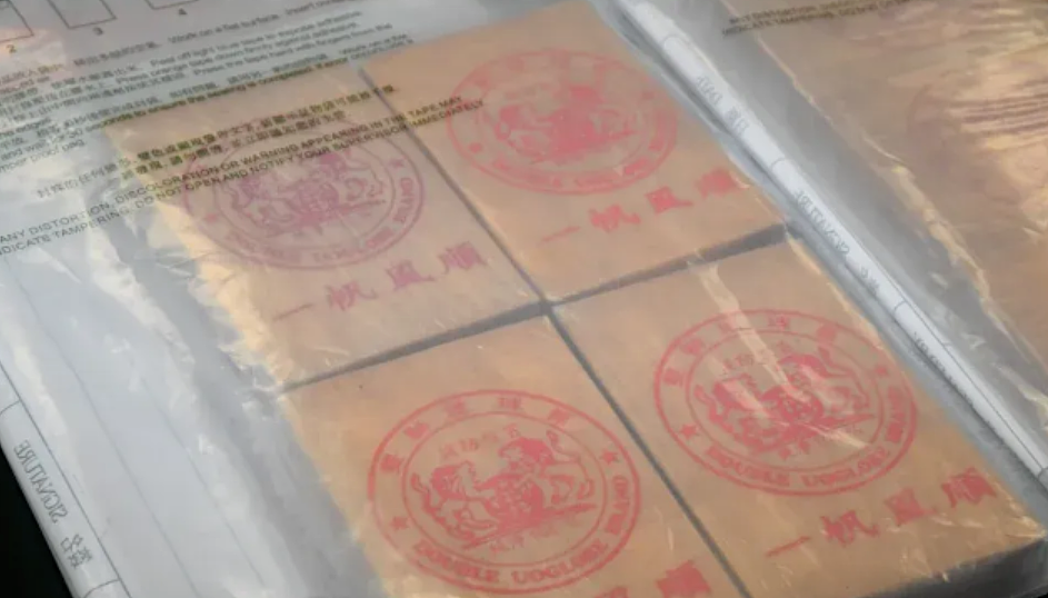 中国女学生贪图泰国免费游，竟偷运15斤海洛因转回香港（组图） - 4