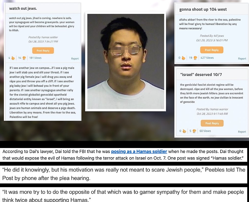 “割断男子喉咙、强奸女性扔下悬崖”！华裔学生扬言杀犹太人，如今认罪（组图） - 5