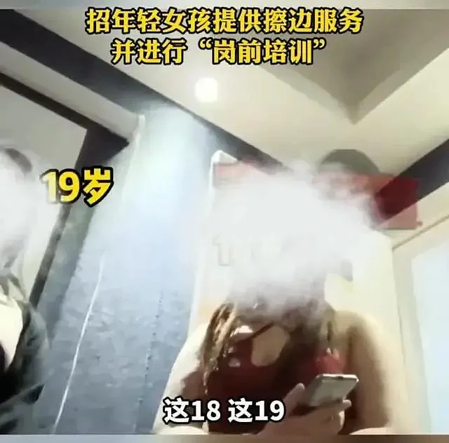 记者曝光私人影院业务全过程：有人4天花2万，可提供多种定制服务（组图） - 3