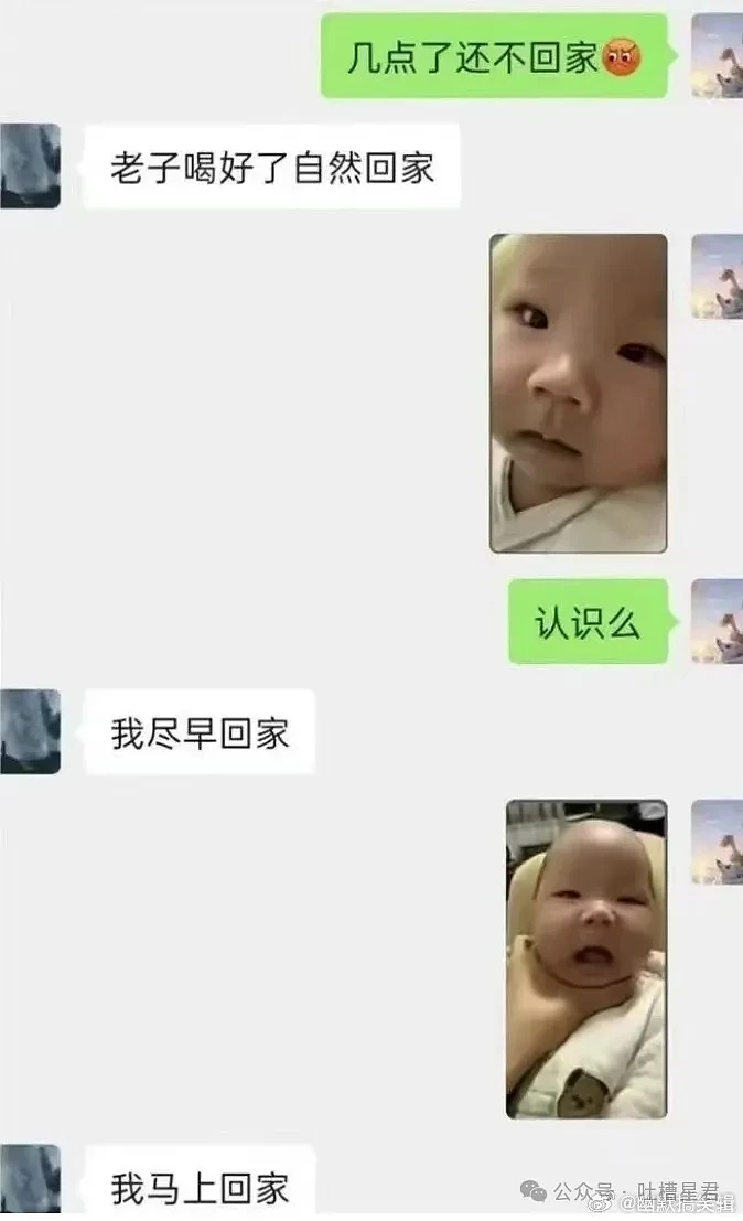 【爆笑】寂寞男大公布找女友的100个要求？救命许愿池都不兴这么许啊（视频/组图） - 79