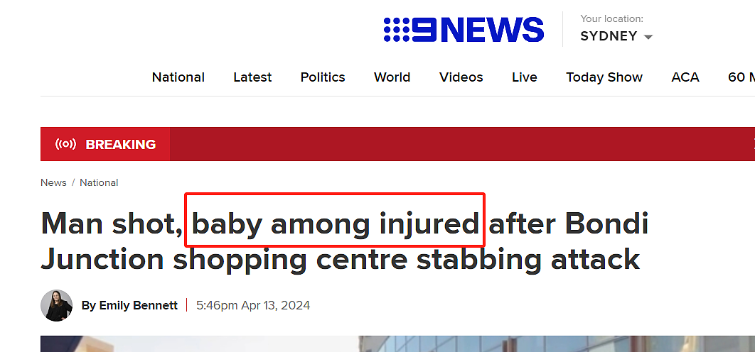 悉尼Westfield大型袭击事件！澳媒称至少6人死亡，也有婴儿受伤...（组图） - 2