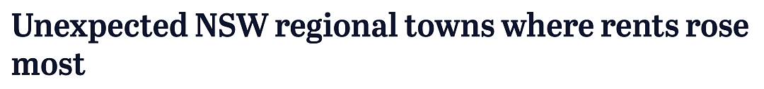 市场 | 新州租金年增长达14.3%！悉尼不是唯一的热点，乡村地带也面临租赁危机（组图） - 1