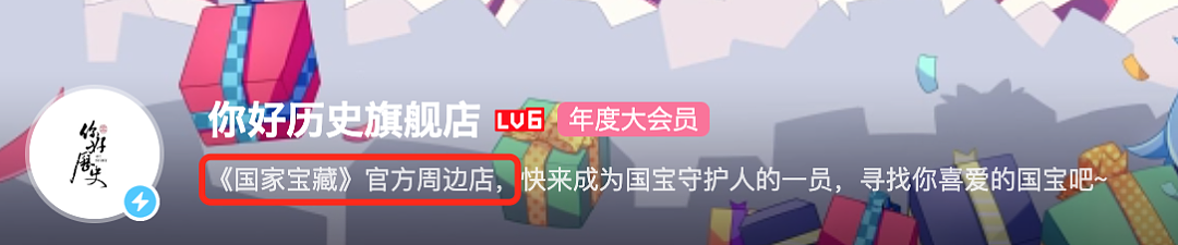 中国姑娘用泡面桶、易拉罐做首饰，登上米兰时装周！网友：她好像真的试图教会我们···（组图） - 37