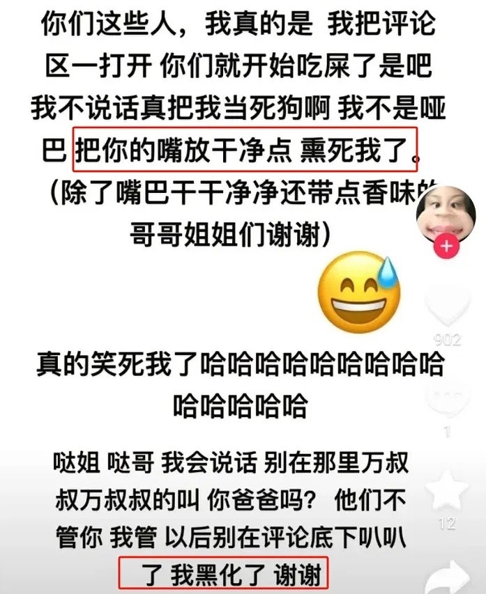 基因力量大，谢霆锋17岁儿子疑与46岁女教练同居？网友：一代比一代强（组图） - 38