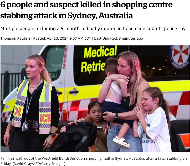 6人死亡，澳洲购物商场突发砍人案！凶徒到处乱砍，数百人逃命，孩子们吓哭（组图） - 1