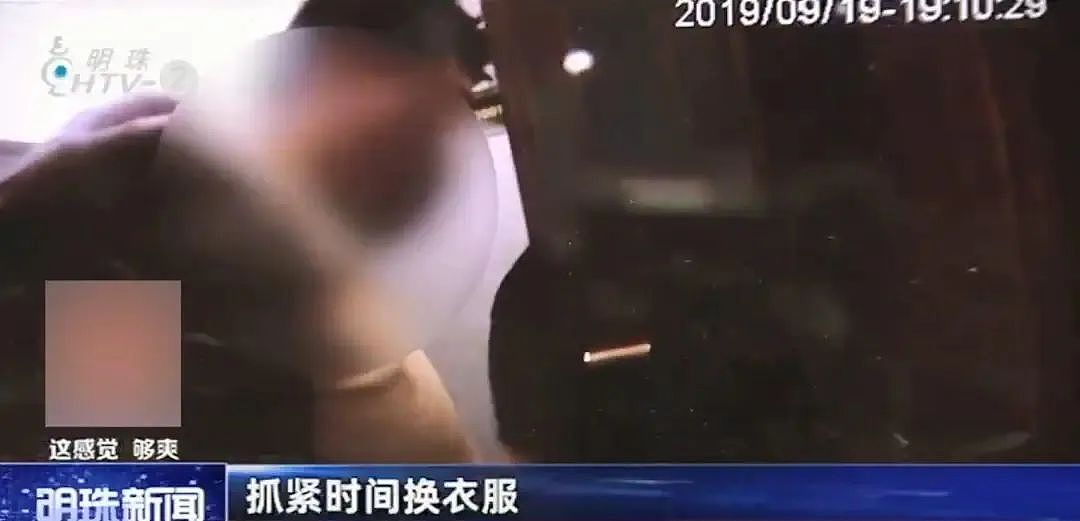 “八块腹肌名校校草”网恋女大学生骗钱，身份照片诈骗细节被扒：看吐了！（组图） - 12