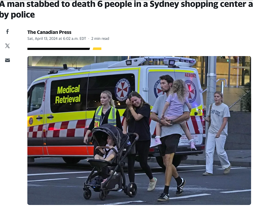 6人死亡，澳洲购物商场突发砍人案！凶徒到处乱砍，数百人逃命，孩子们吓哭（组图） - 8